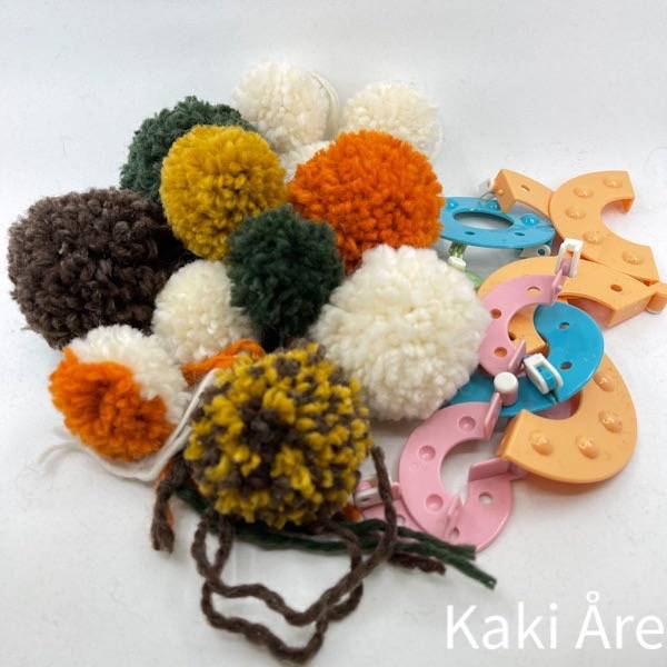 Addi Moon Pompom Set
