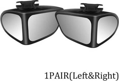 B&Q 2Pc Car Blind Spot Mirror Rotation
