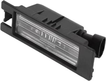 Exogio Rear License Plate Light Trunk Lid