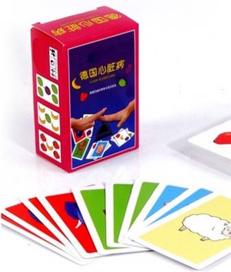 Memory Card Game