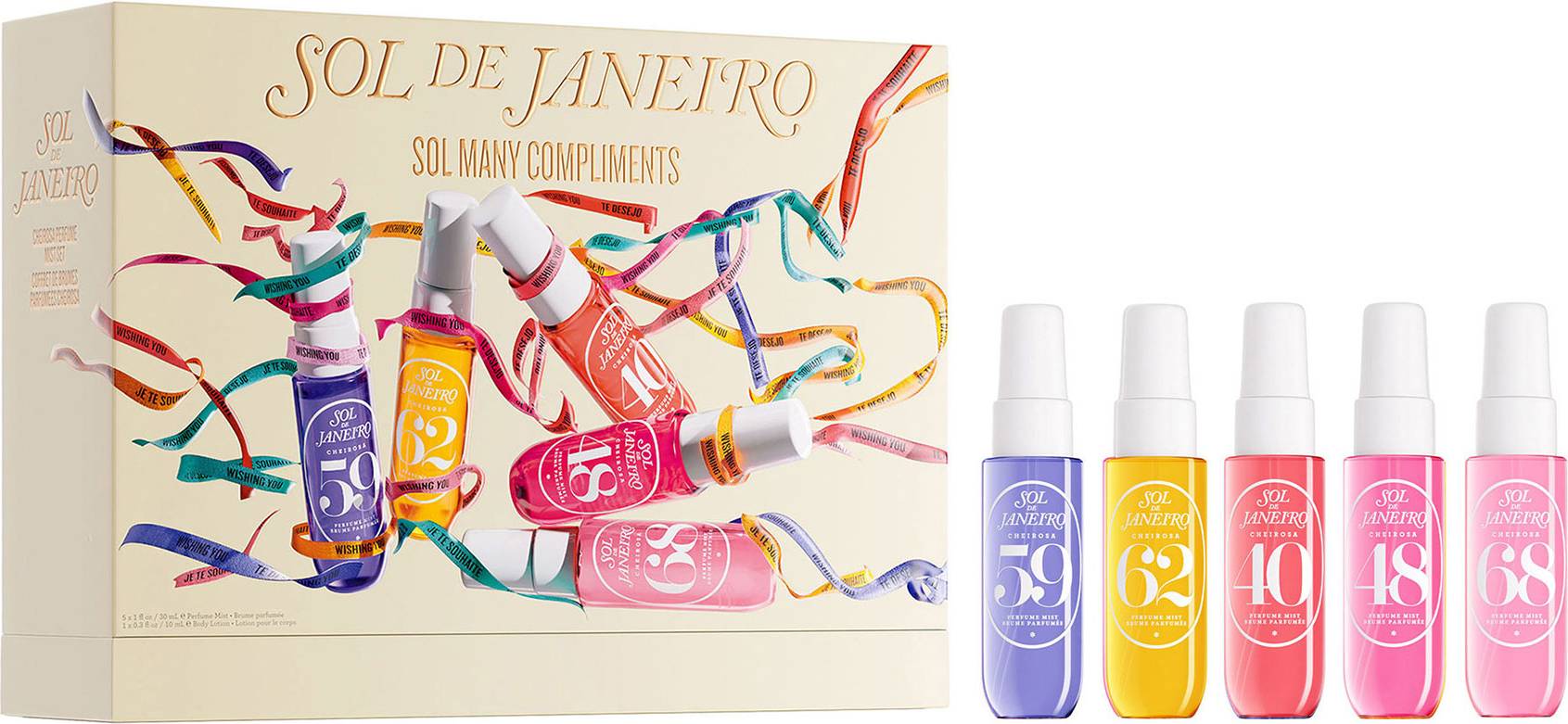 Sol de janeiro Sol de Janeiro Many Compliments Set