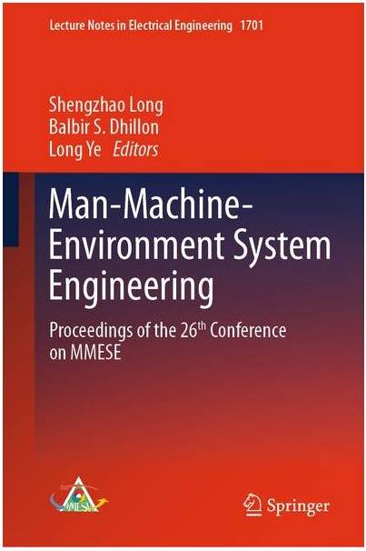 Man-Machine-Environment System Engineering