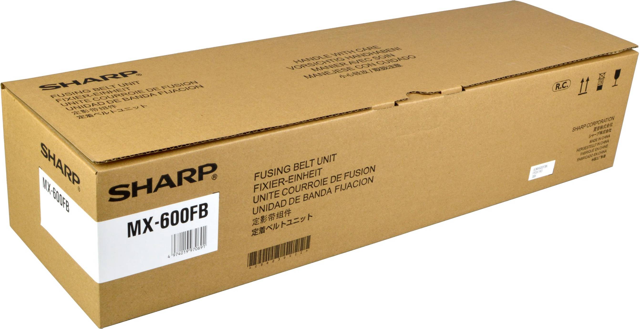 Sharp Fusing Belt Kit