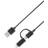 Deltaco USB A - USB Micro-B 2.0 (with Lightning) 1m