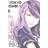 Tokyo Ghoul Volume 5 (Paperback, 2016)