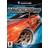 Need For Speed : Underground (GameCube)