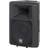 Electro-Voice SX300E