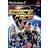 Space Race (PS2)