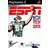 ESPN NFL 2K5 (PS2)