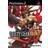 Guilty Gear Isuka (PC)