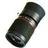 Vixen Multi Monocular 4x12