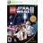 LEGO Star Wars: The Complete Saga (Xbox 360)