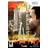 Skyscraper (Wii)