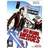 No More Heroes (Wii)