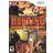 North American Hunting Extravaganza (Wii)