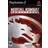 Mortal Kombat: Armageddon (PS2)