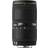 SIGMA 50-150mm F2.8 II Apo EX DC HSM for Canon