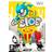 de Blob (Wii)