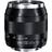 Zeiss Distagon T* 28/2.0 ZE for Canon EF