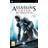 Assassin's Creed: Bloodlines (PSP)