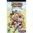 Harvest Moon: Hero of Leaf Valley (PSP)