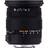 SIGMA 17-50mm F2.8 EX DC OS HSM for Sony