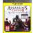 Assassin's Creed 2: Game of the year edition (PS3)