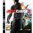 Just Cause 2 (PS3)