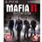 Mafia II: Collector's Edition (PS3)