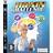 Brain Challenge (PS3)