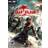 Dead Island (PC)