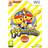 Pop n Rhythm (Wii)