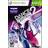 Dance Central 2 (Xbox 360)