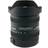 SIGMA 12-24mm F4.5-5.6 DG HSM II for Canon