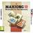 Mahjong 3D: Warriors Of The Emperor (3DS)