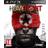 Homefront (PS3)