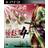 Way of the Samurai 4 (PS3)