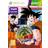 Dragon Ball Z for Kinect (Xbox 360)