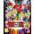 Dragon Ball: Raging Blast 2 Collector Edition (PS3)