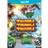 Tank! Tank! Tank! (Wii U)
