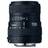 SIGMA 55-200mm F4-5.6 DC for Nikon/Fujifilm
