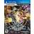 Muramasa Rebirth (PS Vita)