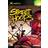 Street Hoops (Xbox)