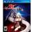Drakengard 3 (PS3)