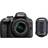 Nikon D3300 + AF-S 18-55mm VR ll + AF-S 55-200mm VR