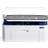 Xerox WorkCentre 3025BI