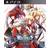 BlazBlue: Chrono Phantasma EXTEND (PS3)