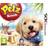 Petz: Beach (3DS)