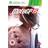 MotoGP 15 (Xbox 360)