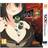 Senran Kagura 2: Deep Crimson (3DS)